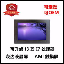 研华工控整机 教育装备智能化升级的核心驱动力